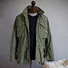 S / Green