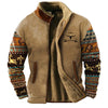 Jasny kolor khaki / S