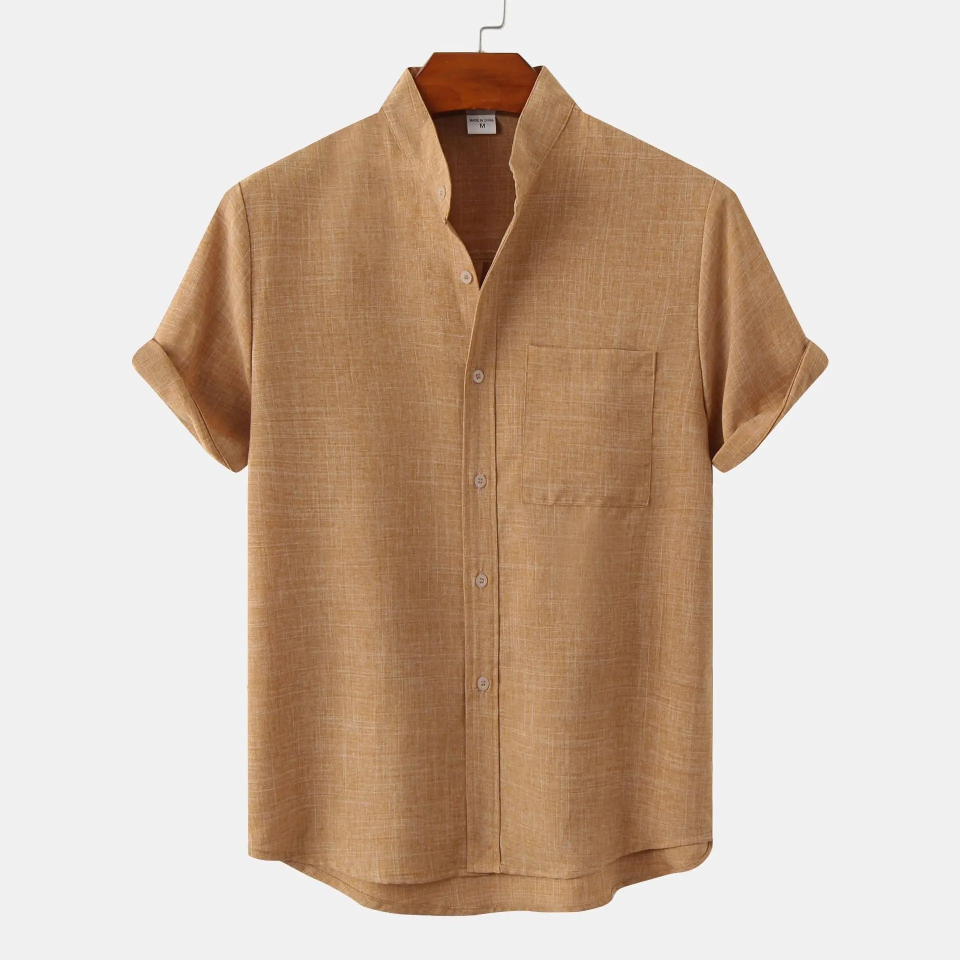 Khaki / XS